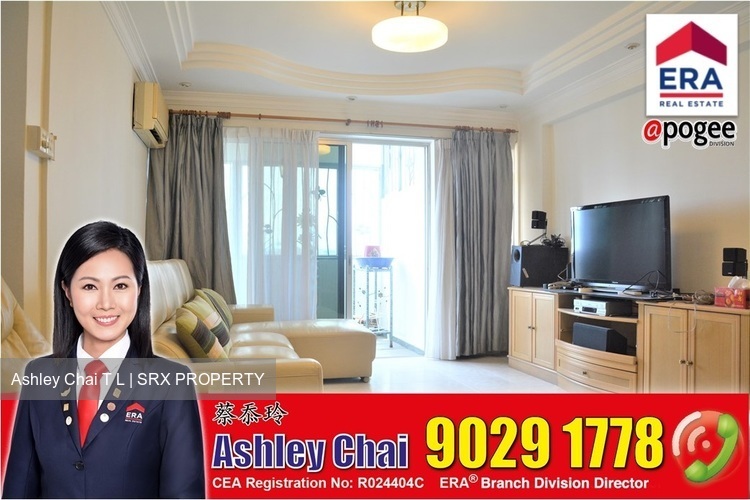 Blk 780 Pasir Ris Street 71 (Pasir Ris), HDB Executive #211010741